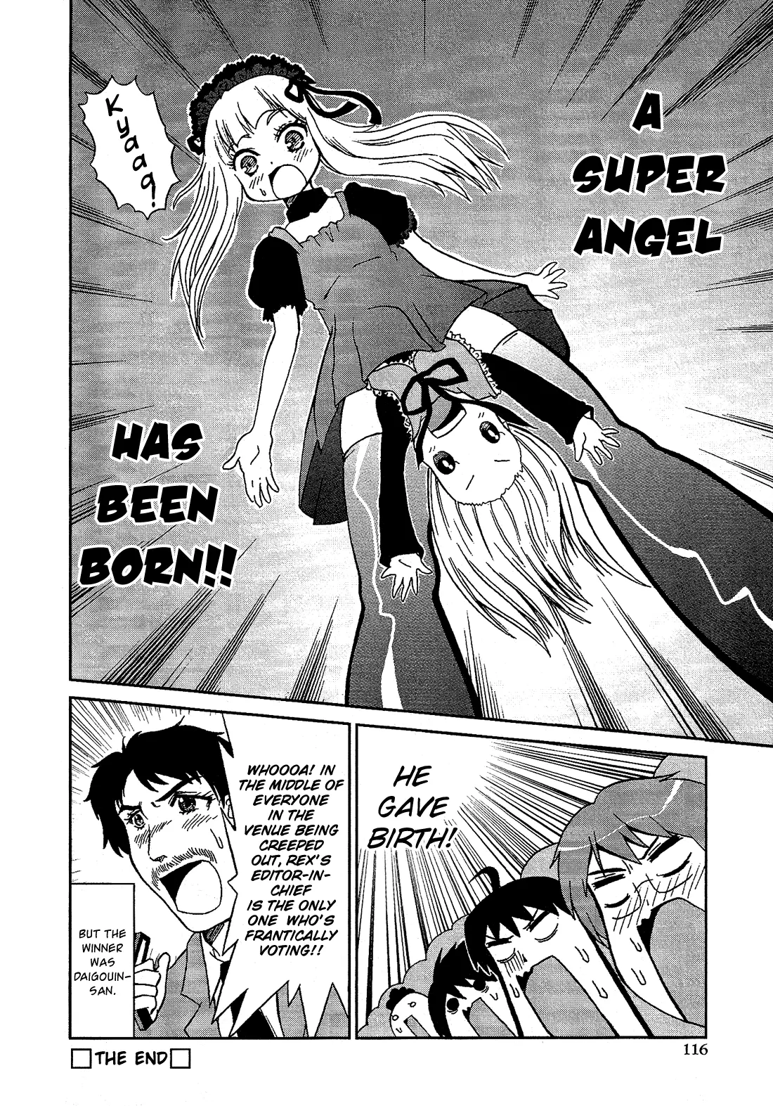 Manga page 16