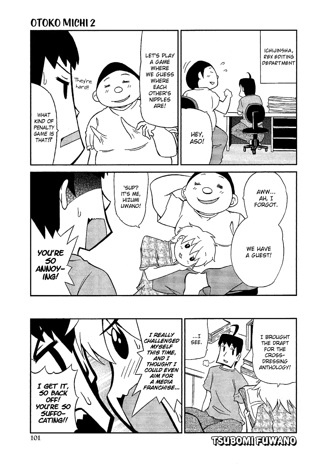 Manga page 2