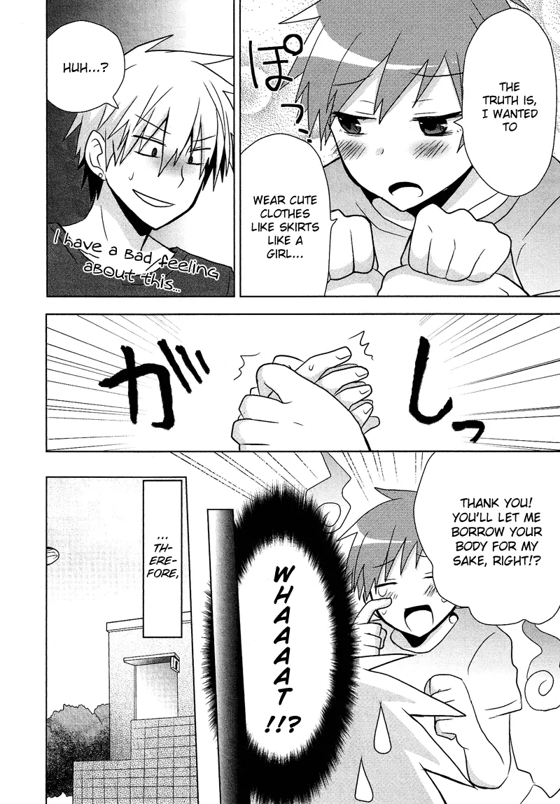 Manga page 5
