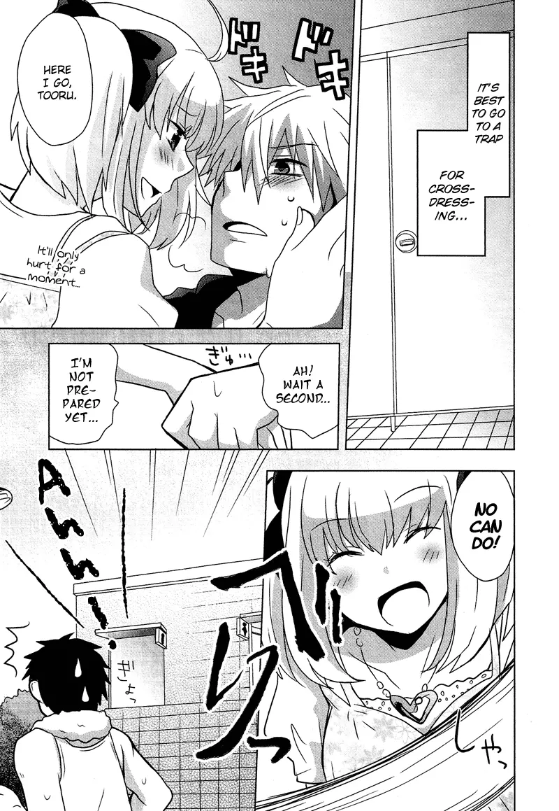 Manga page 6