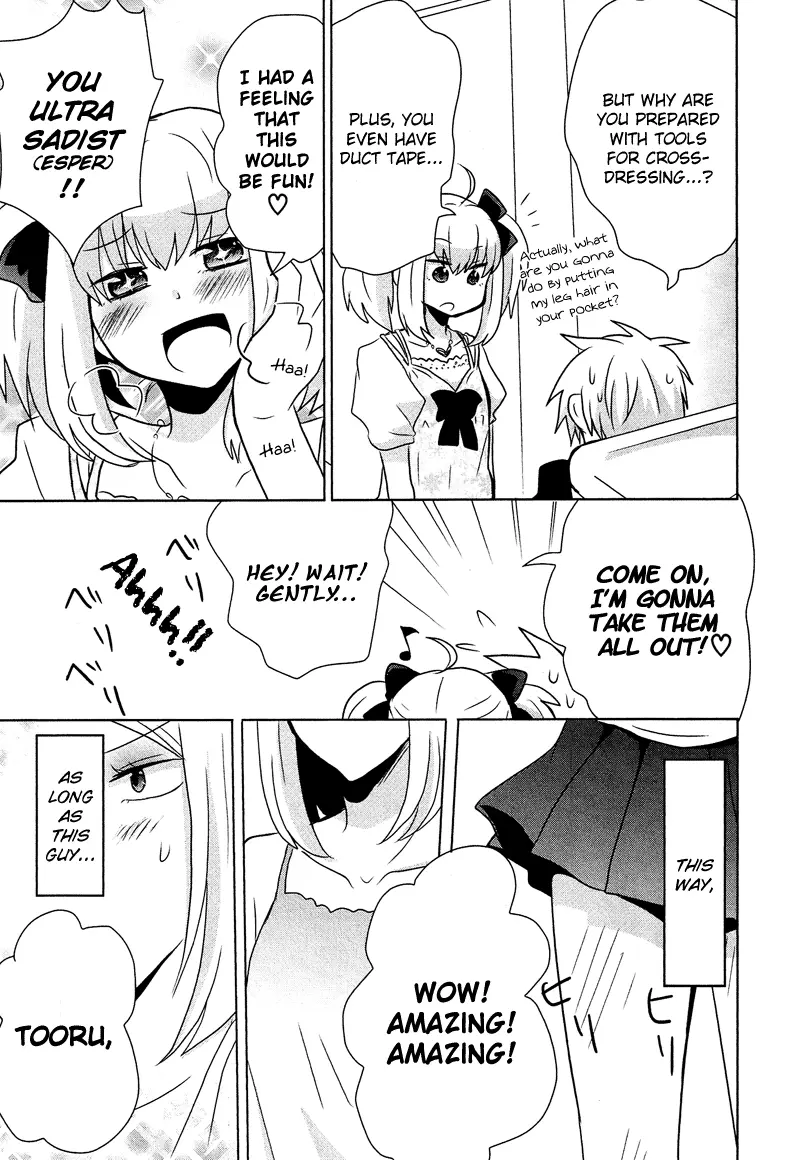 Manga page 8