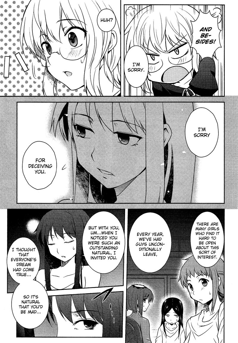 Manga page 16