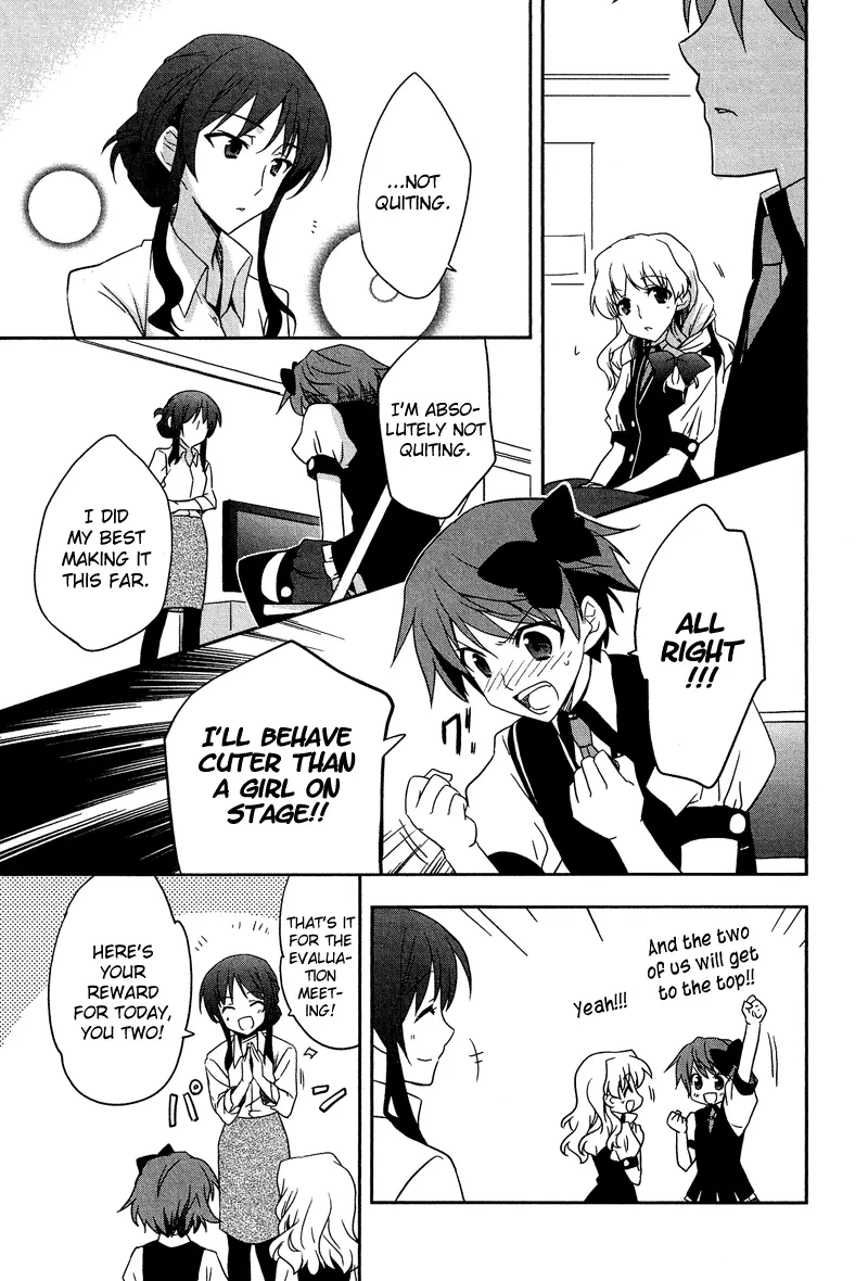 Manga page 6