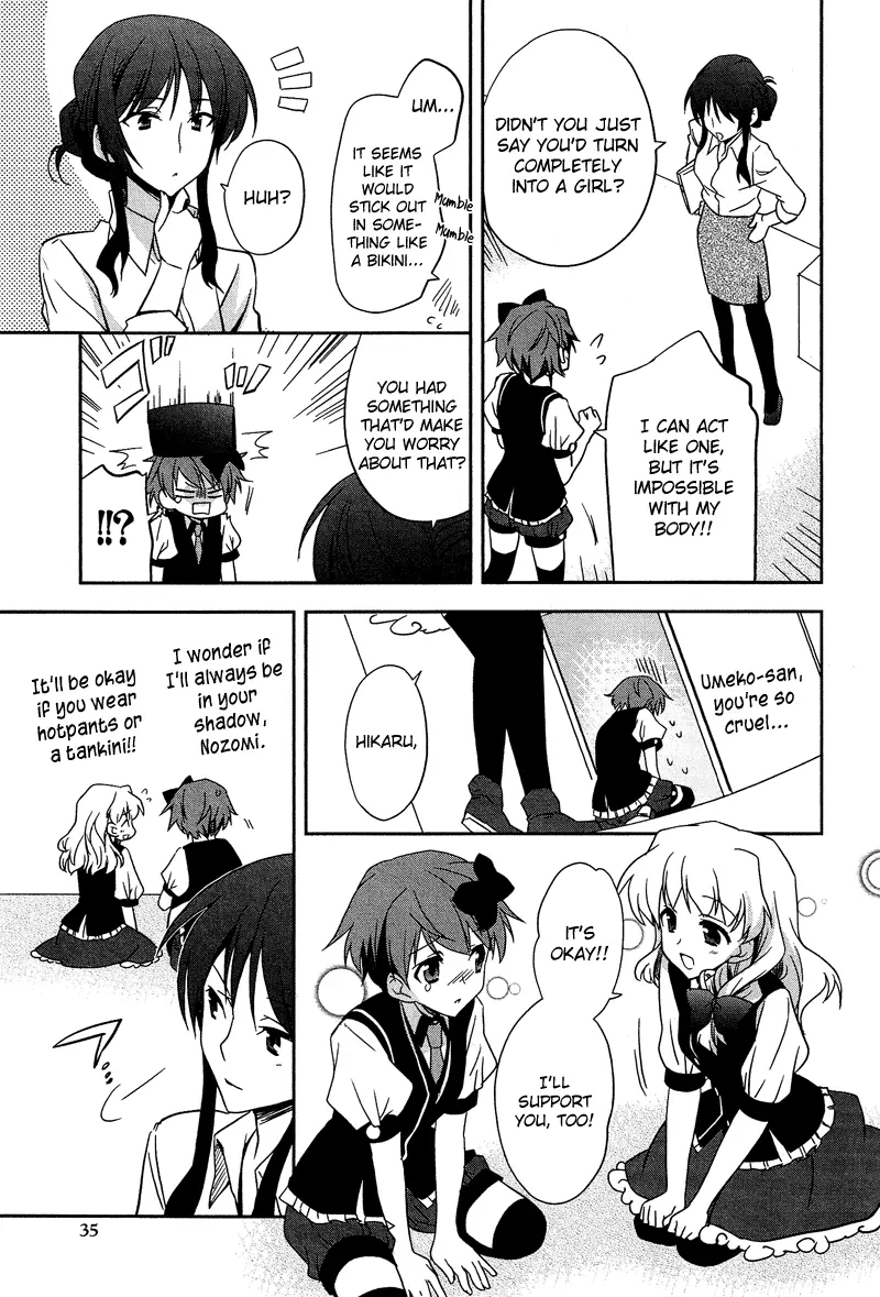 Manga page 8
