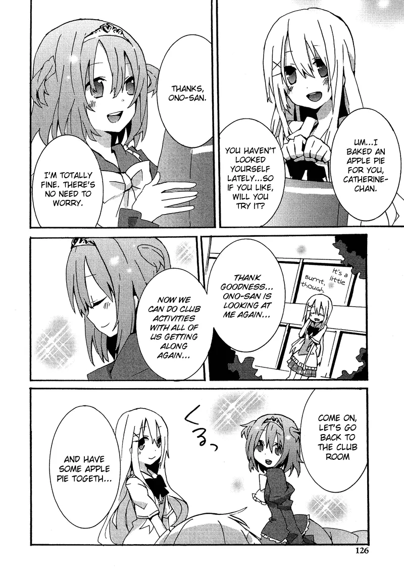 Manga page 15