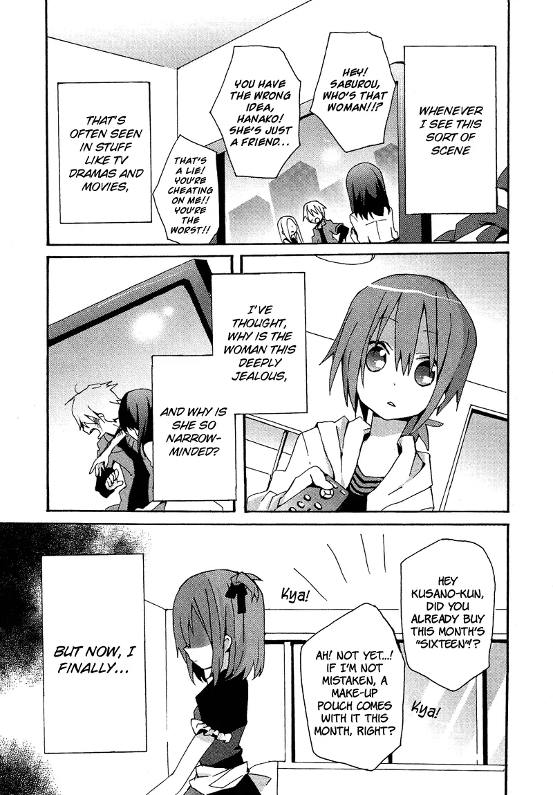 Manga page 2