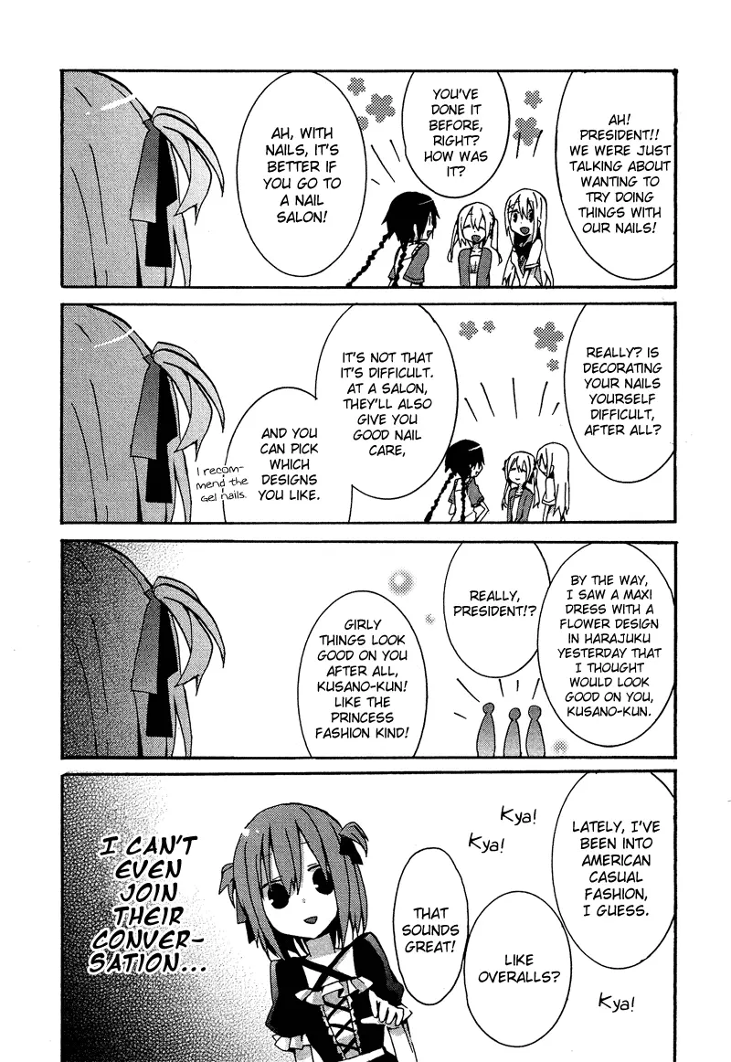 Manga page 6