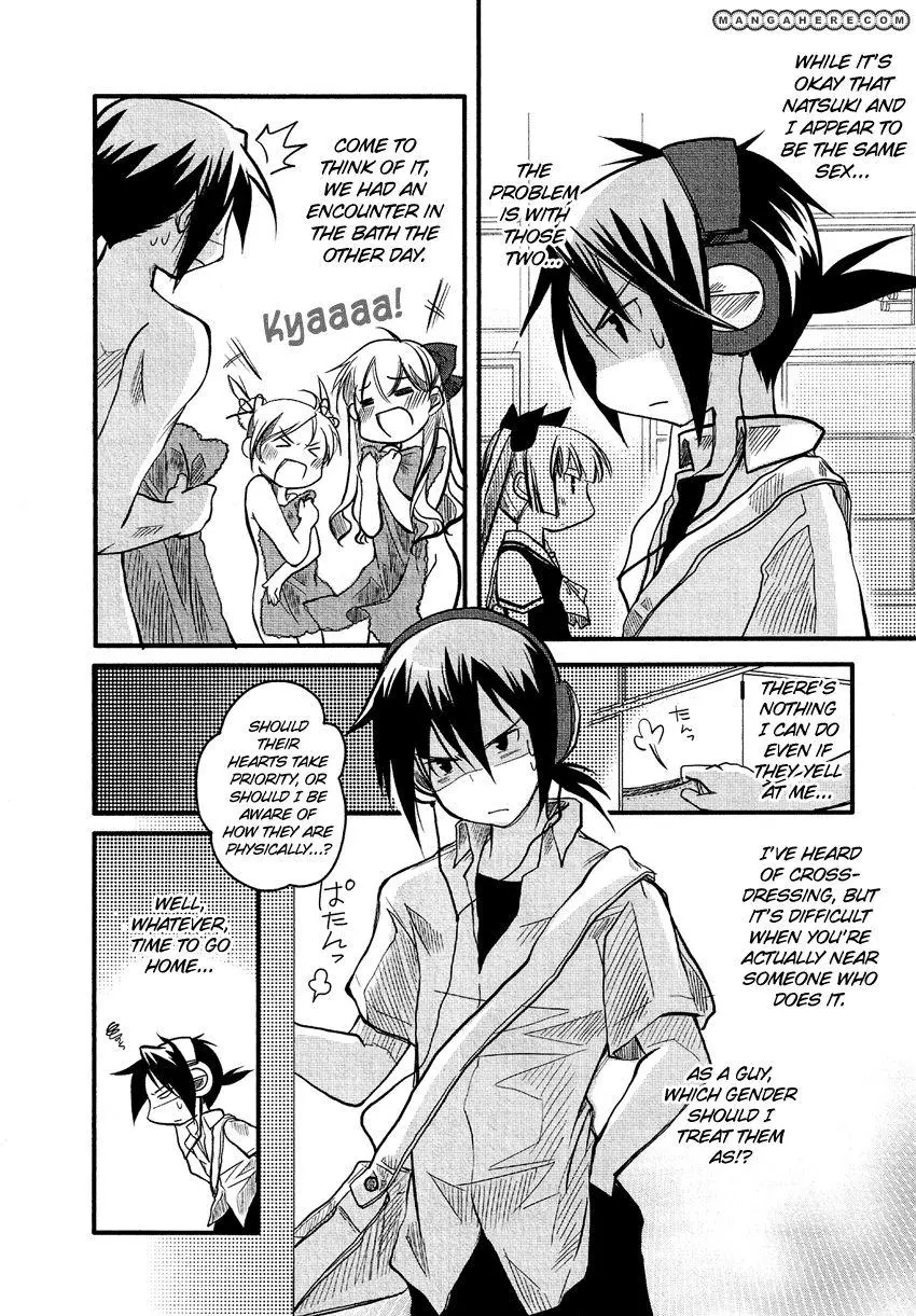 Manga page 4