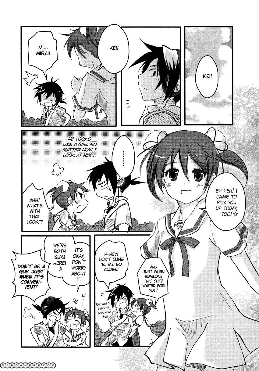 Manga page 5