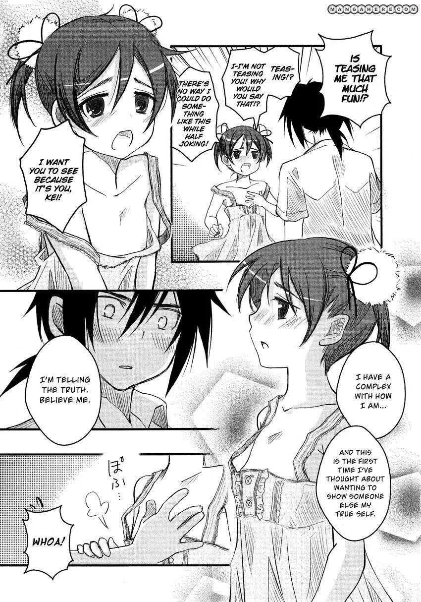 Manga page 14