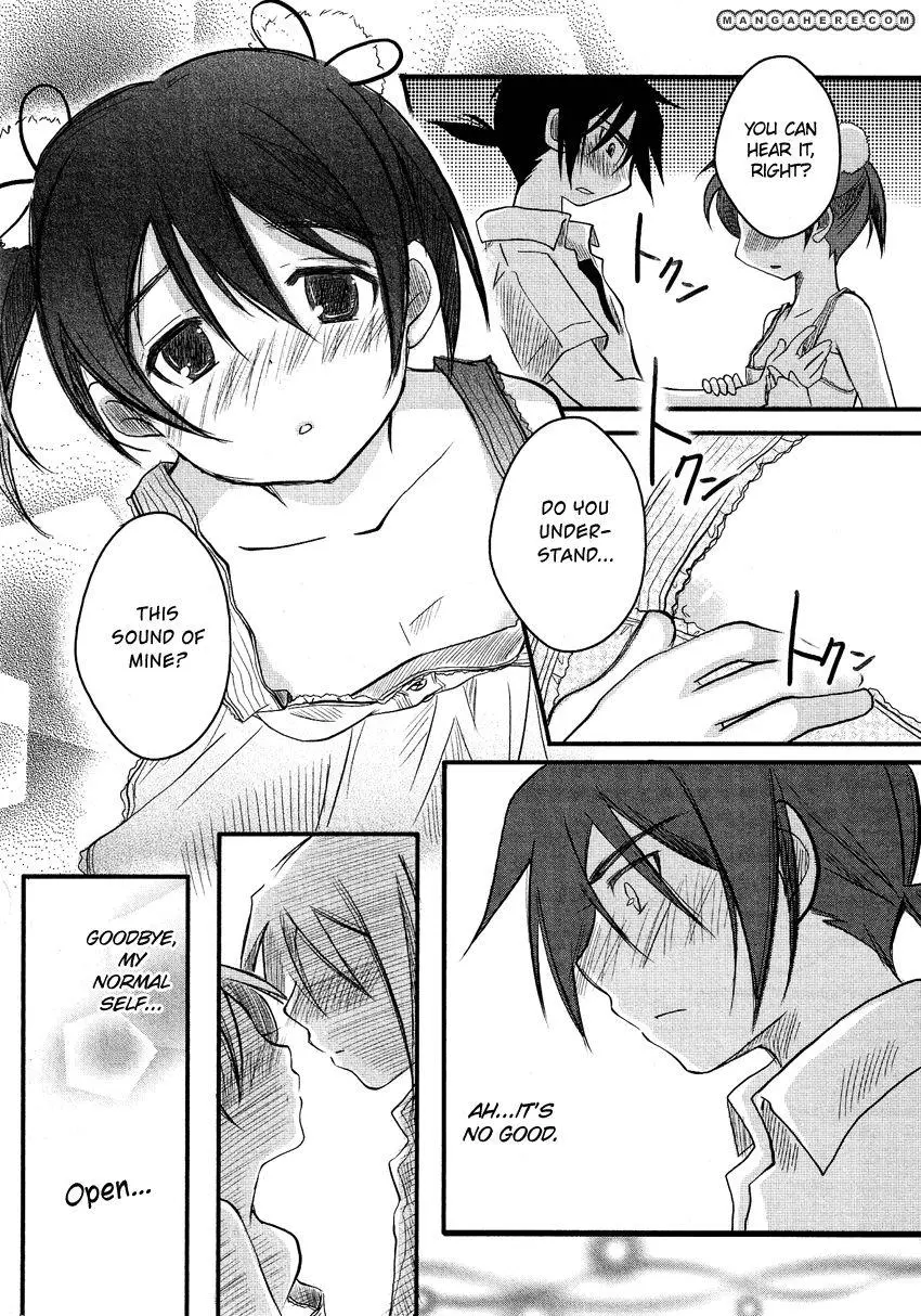 Manga page 15