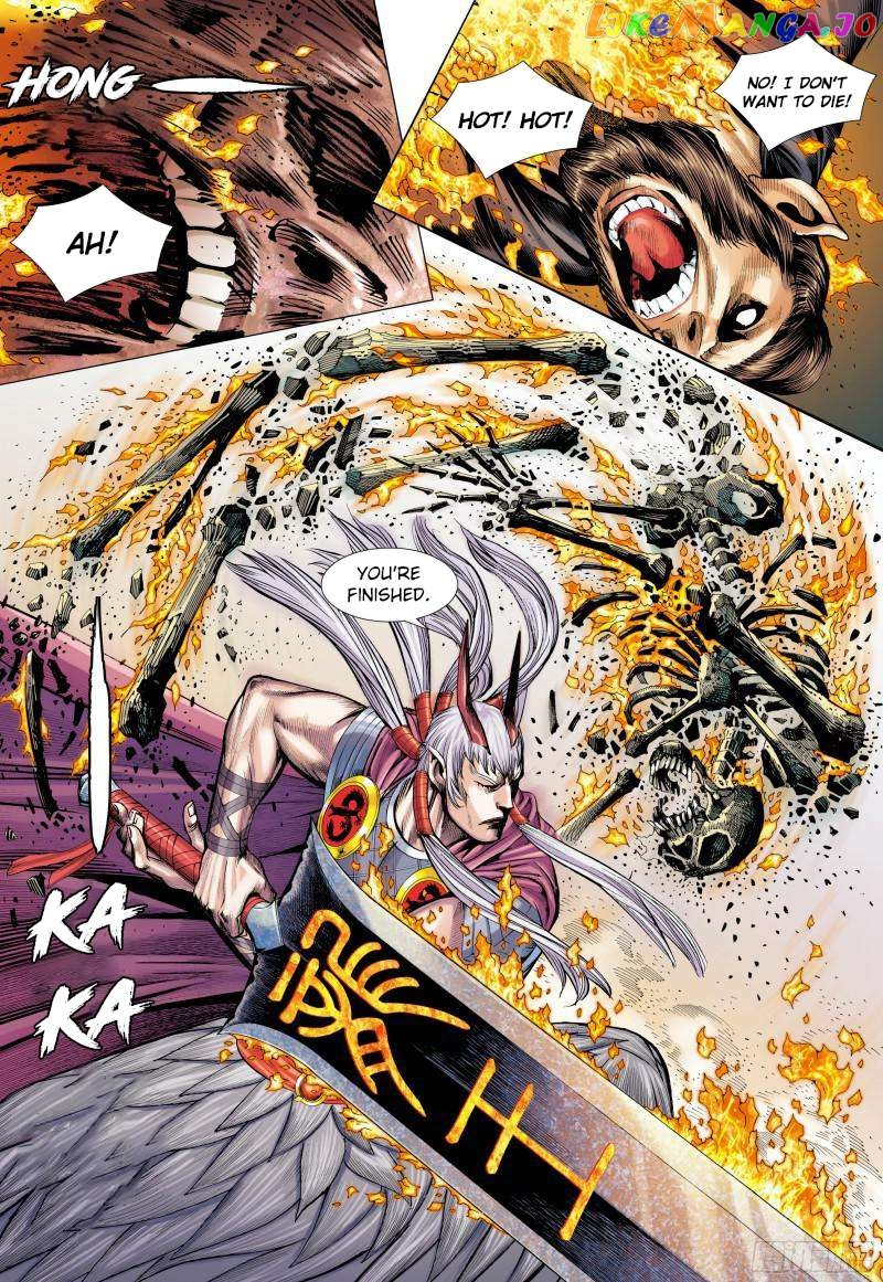 Manga page 13