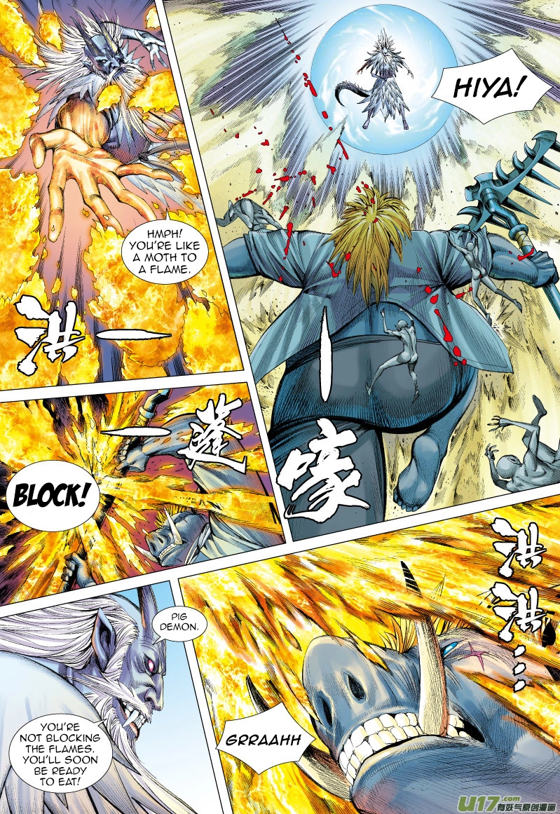 Manga page 11