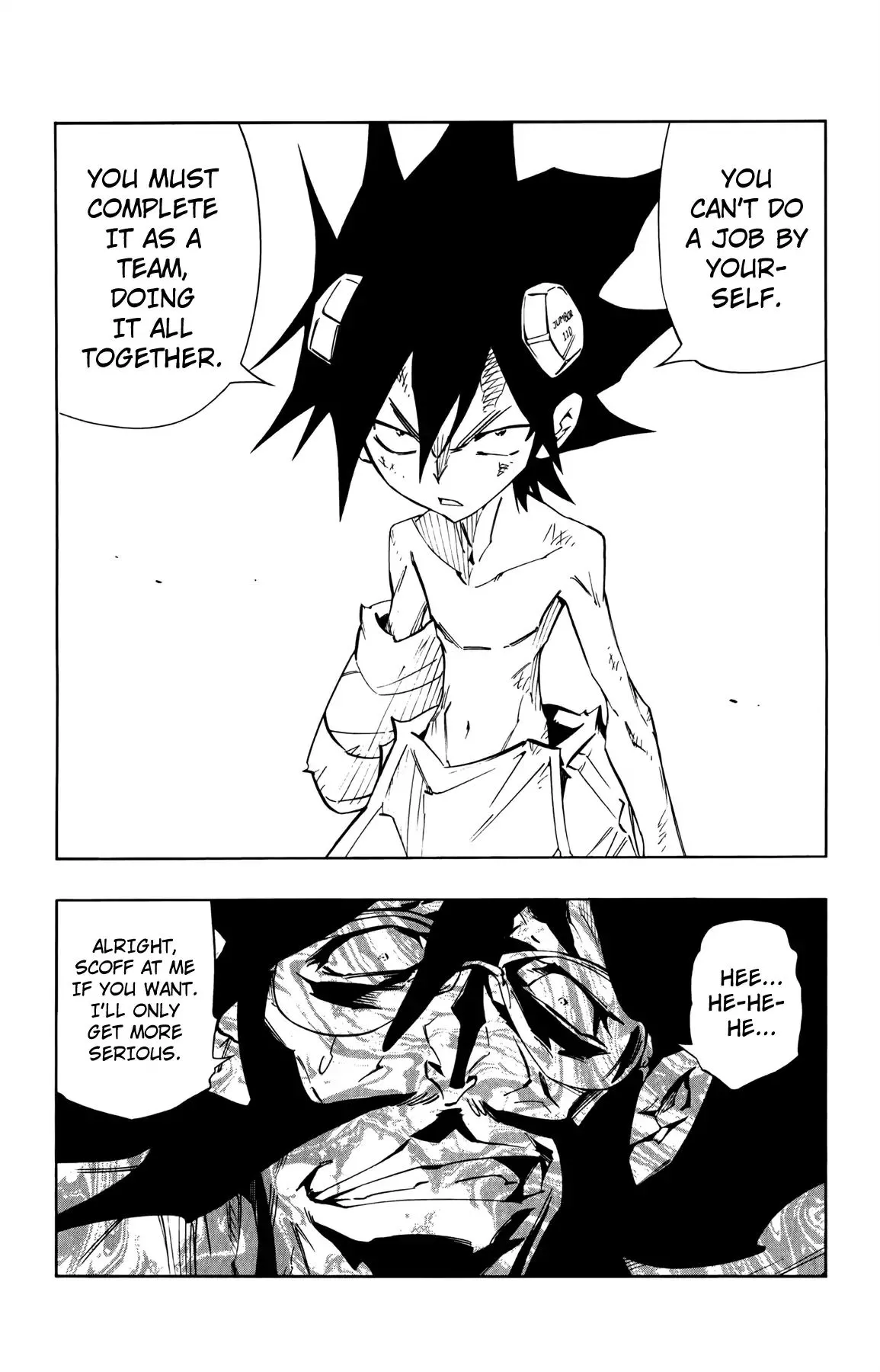 Manga page 36