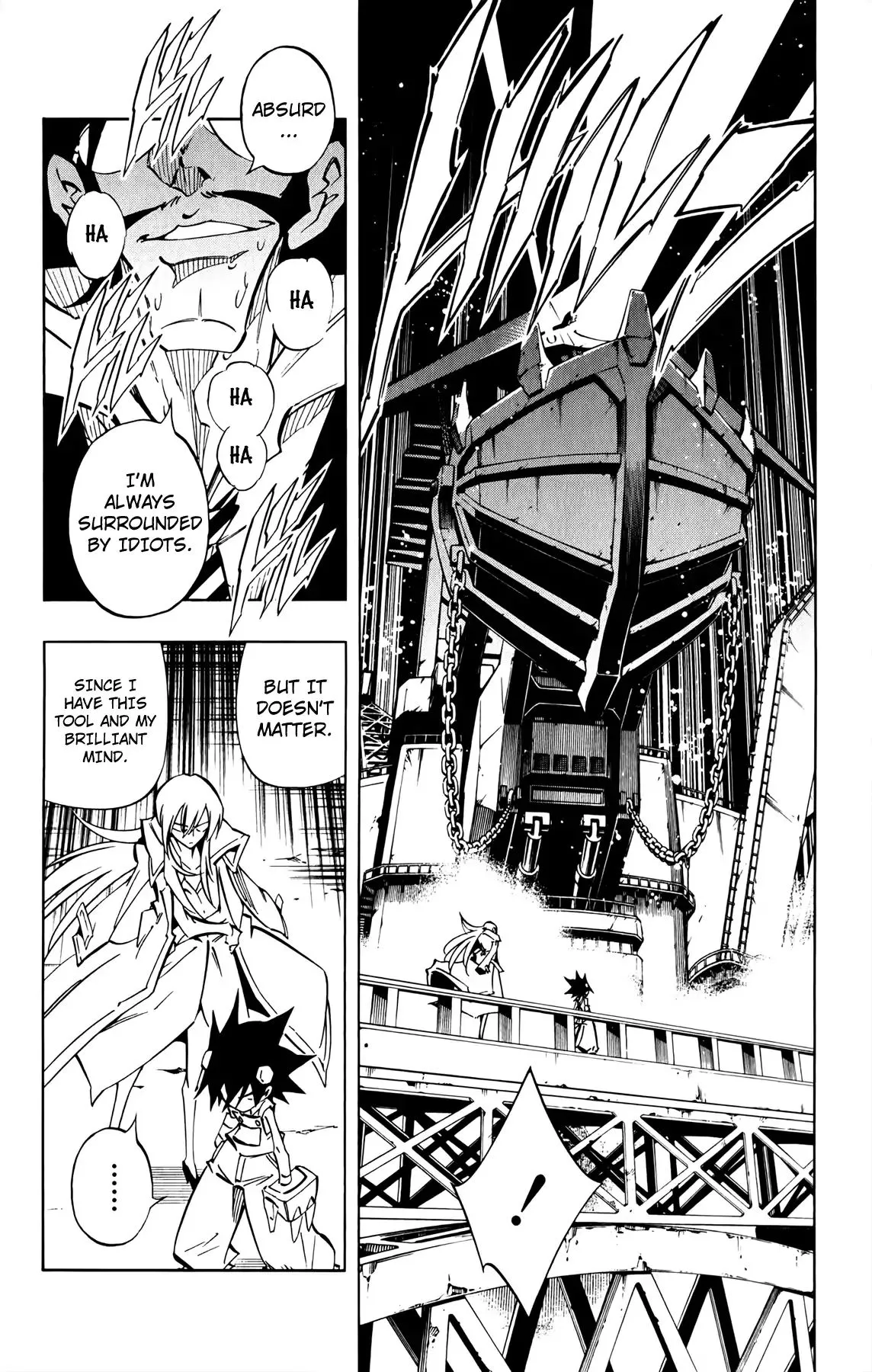 Manga page 6