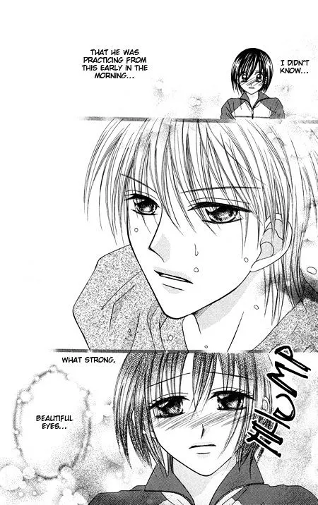 Manga page 14