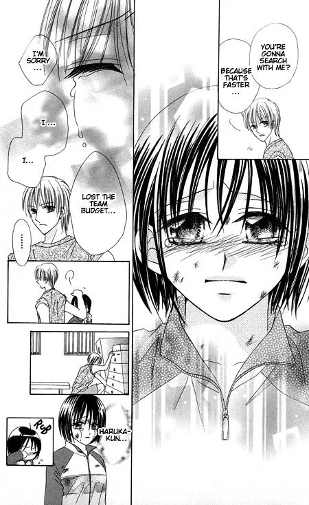 Manga page 18