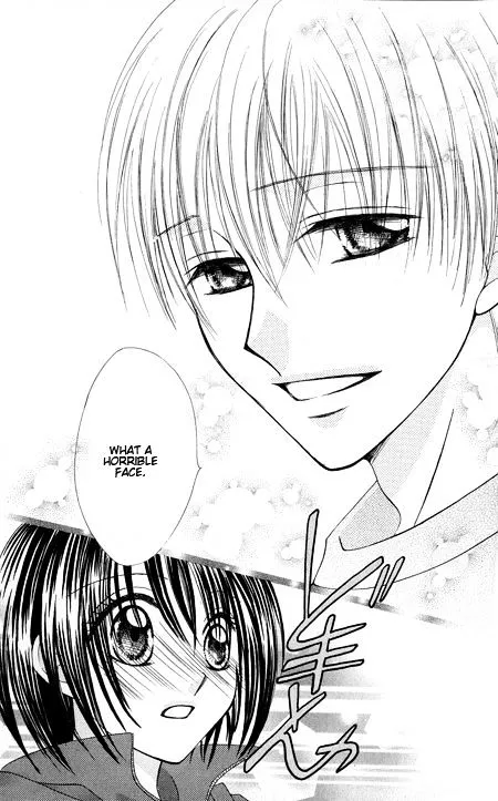 Manga page 24