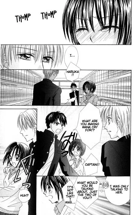 Manga page 33
