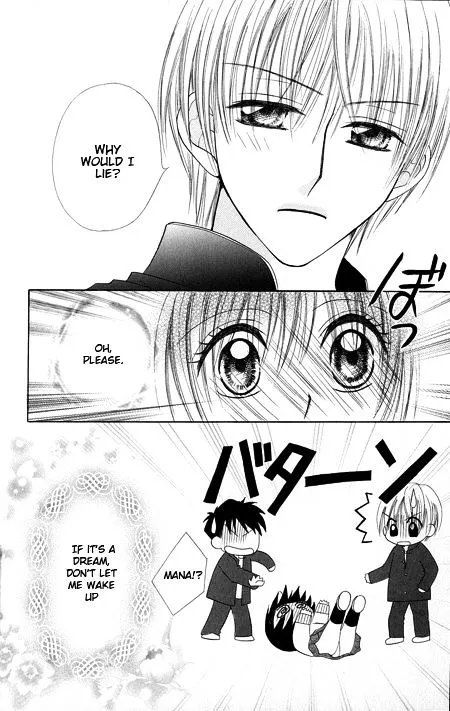 Manga page 36