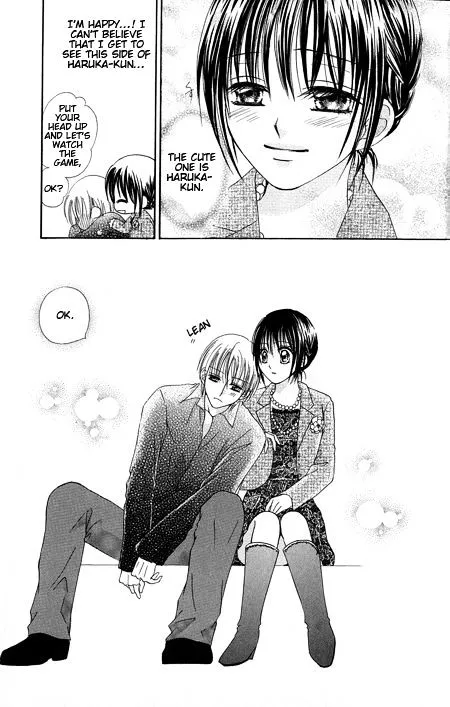 Manga page 49