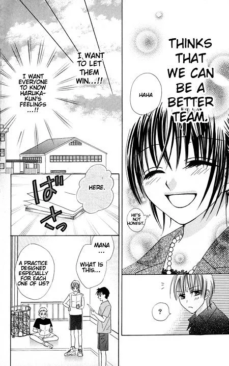 Manga page 52