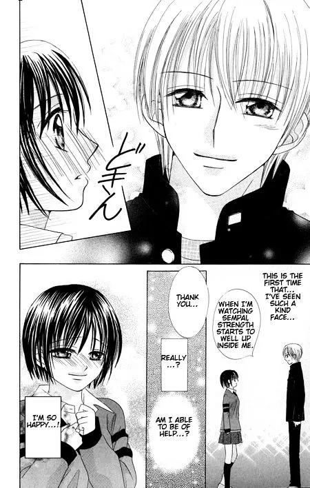 Manga page 62