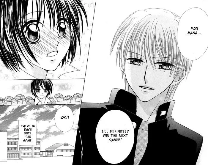 Manga page 64