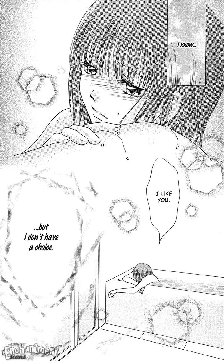 Manga page 17