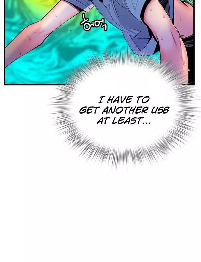 Manga page 51