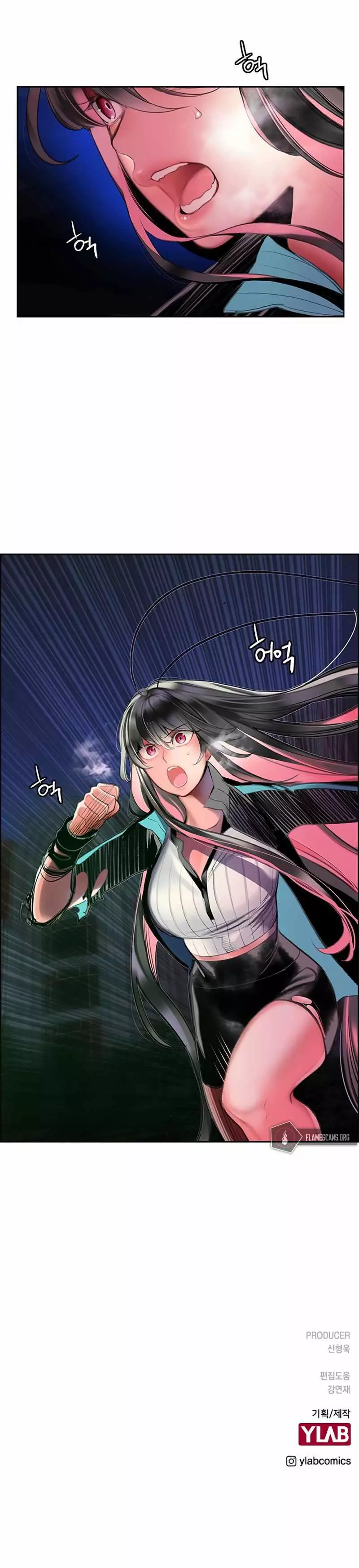 Manga page 14