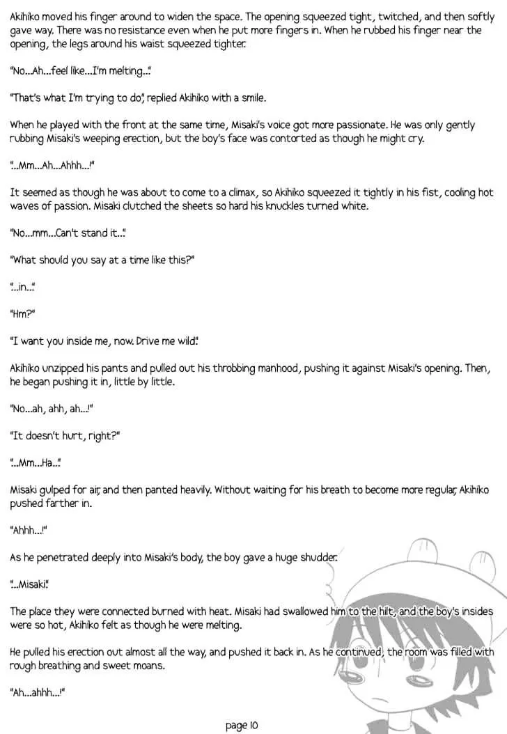 Manga page 22