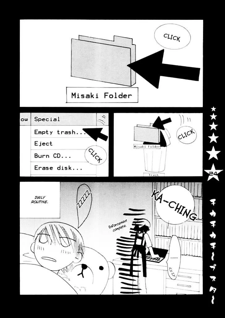 Manga page 26