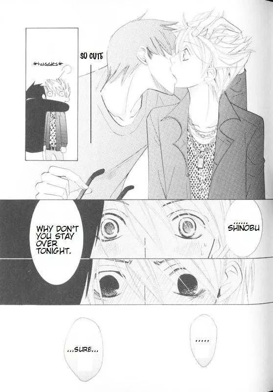 Manga page 15