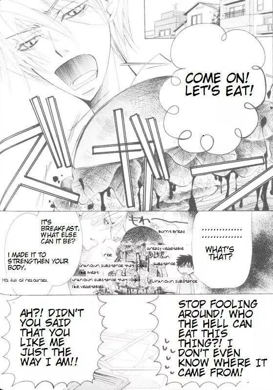 Manga page 16