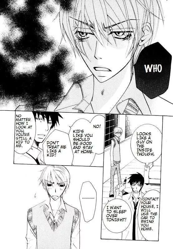 Manga page 6