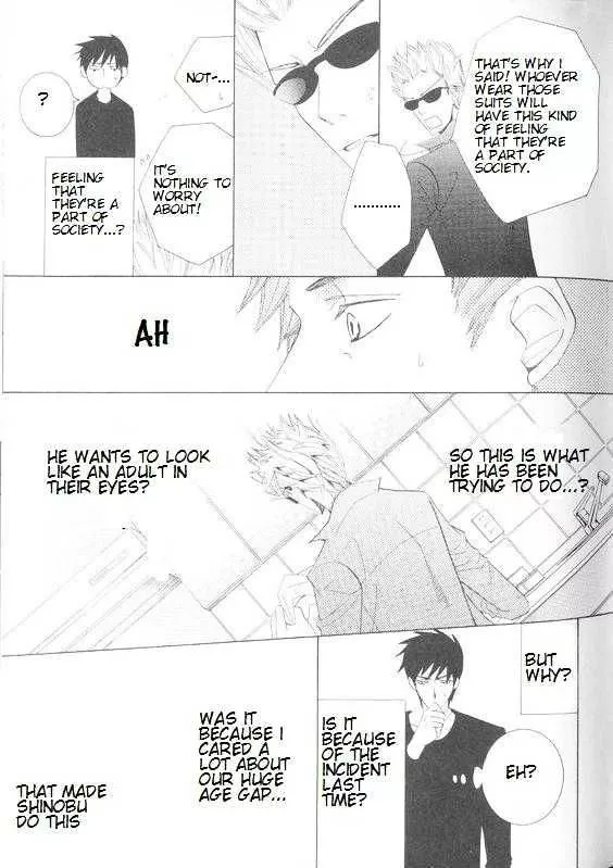 Manga page 9