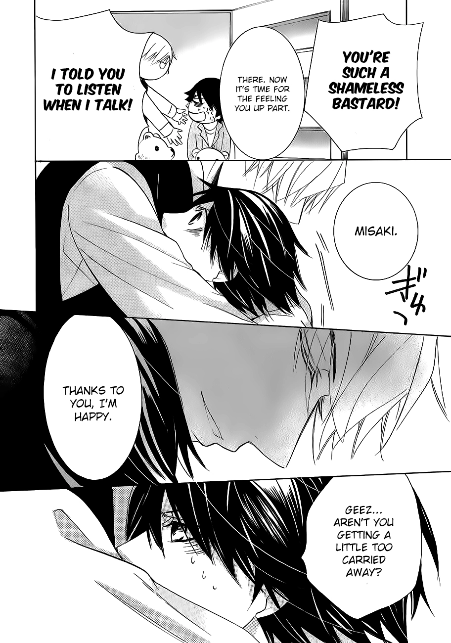 Manga page 16