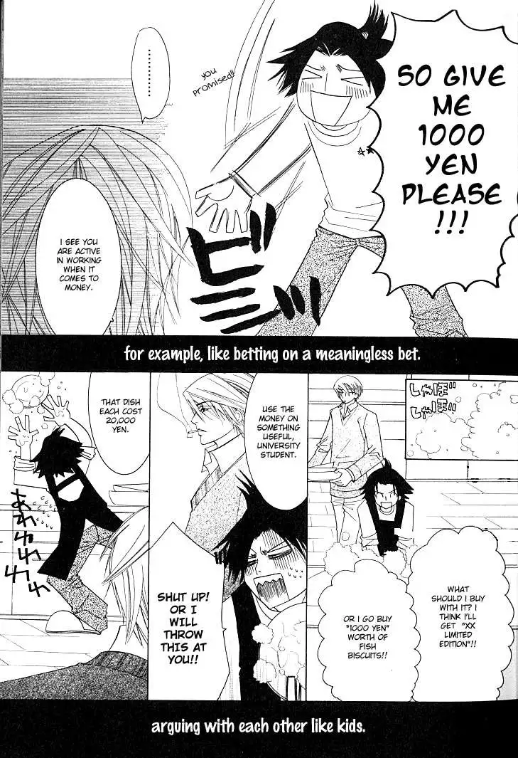 Manga page 15