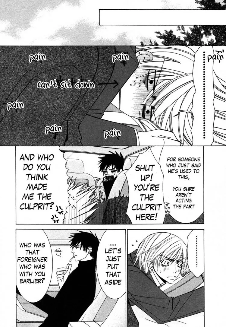 Manga page 38