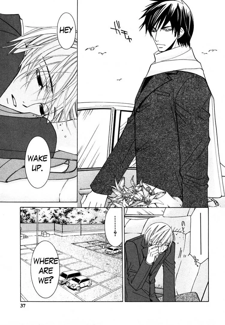 Manga page 3