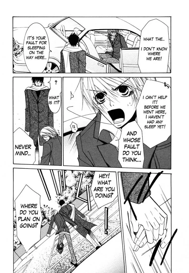 Manga page 4