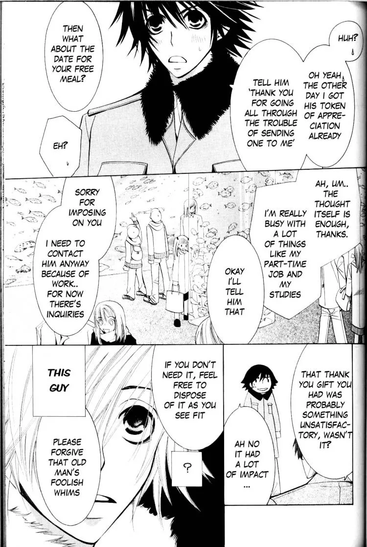 Manga page 24