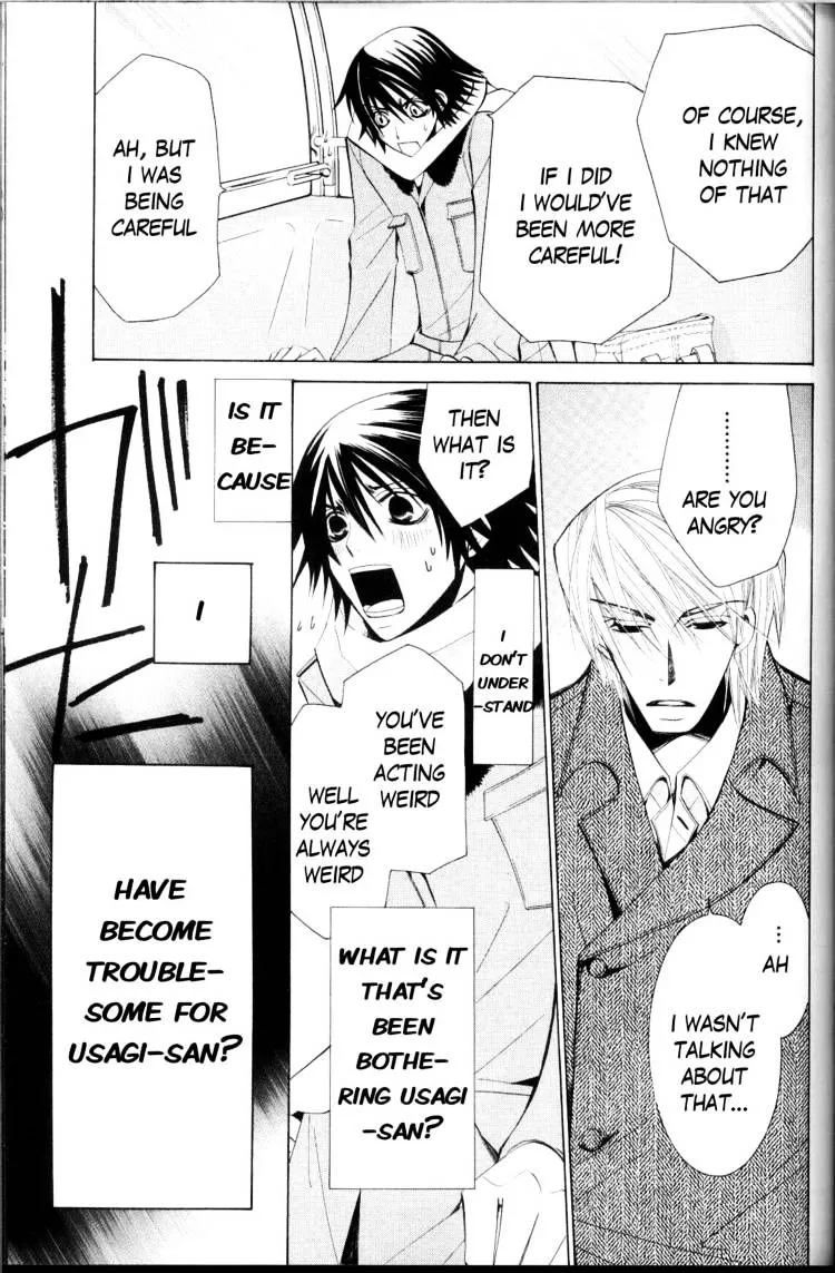 Manga page 38