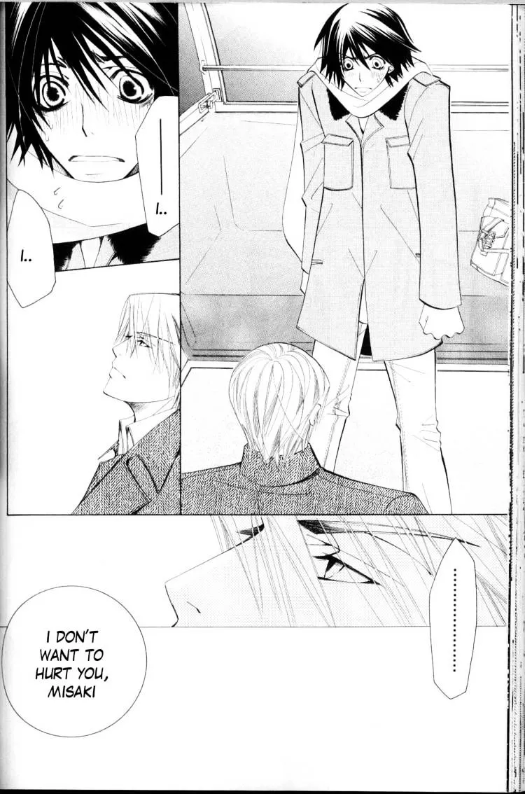 Manga page 39