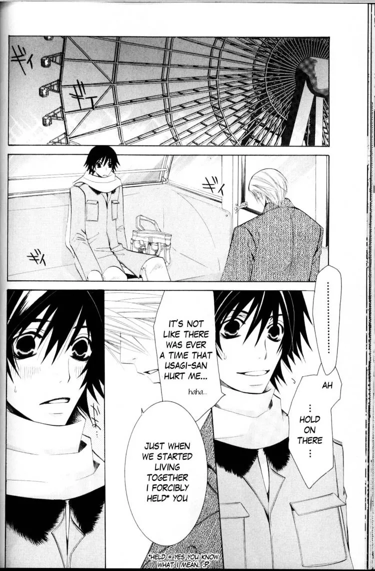 Manga page 43