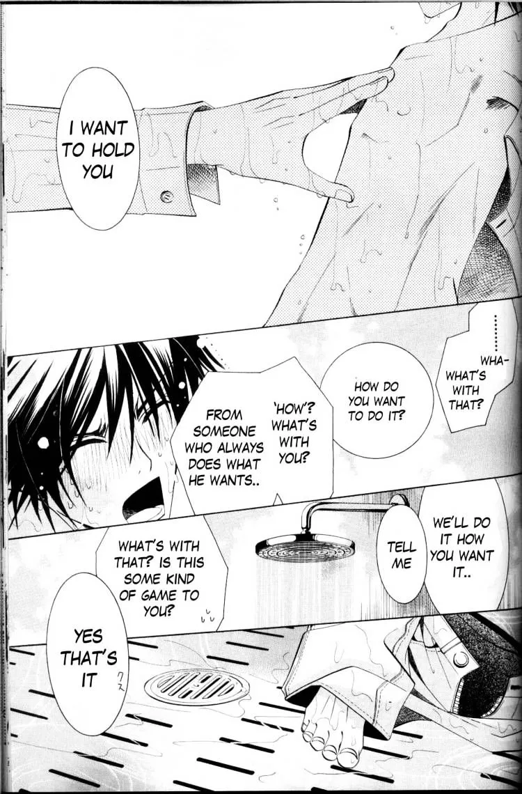 Manga page 55
