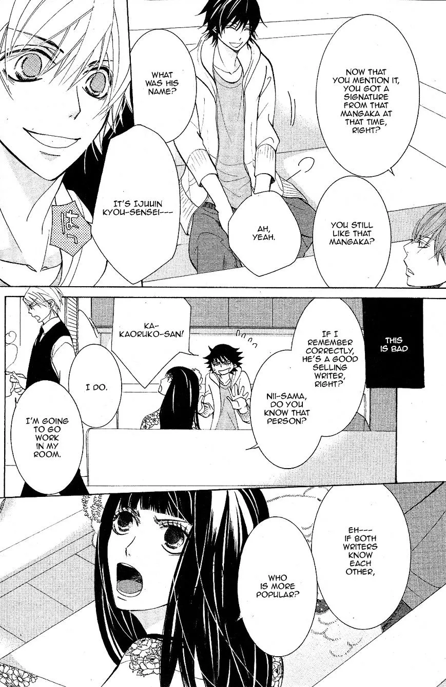 Manga page 11