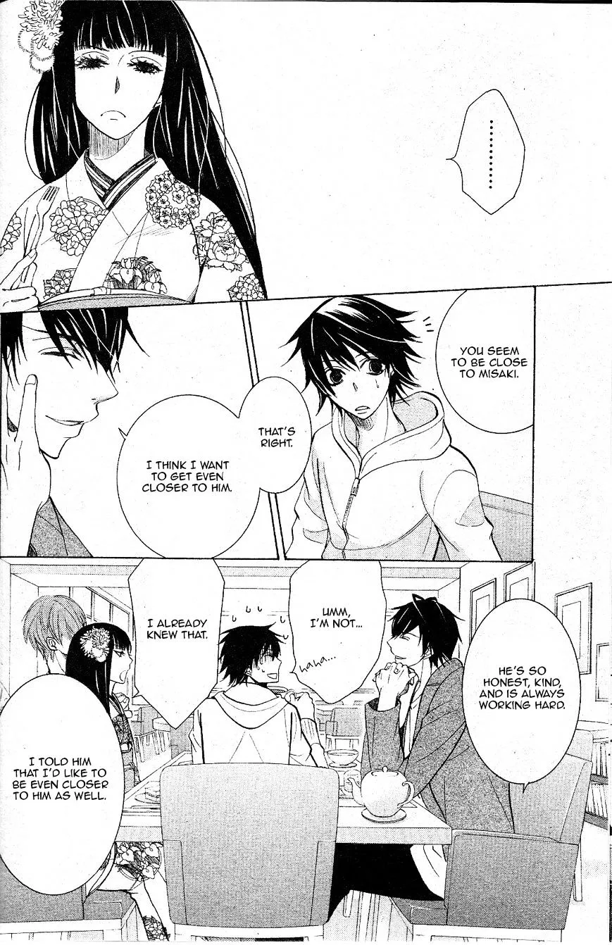 Manga page 25