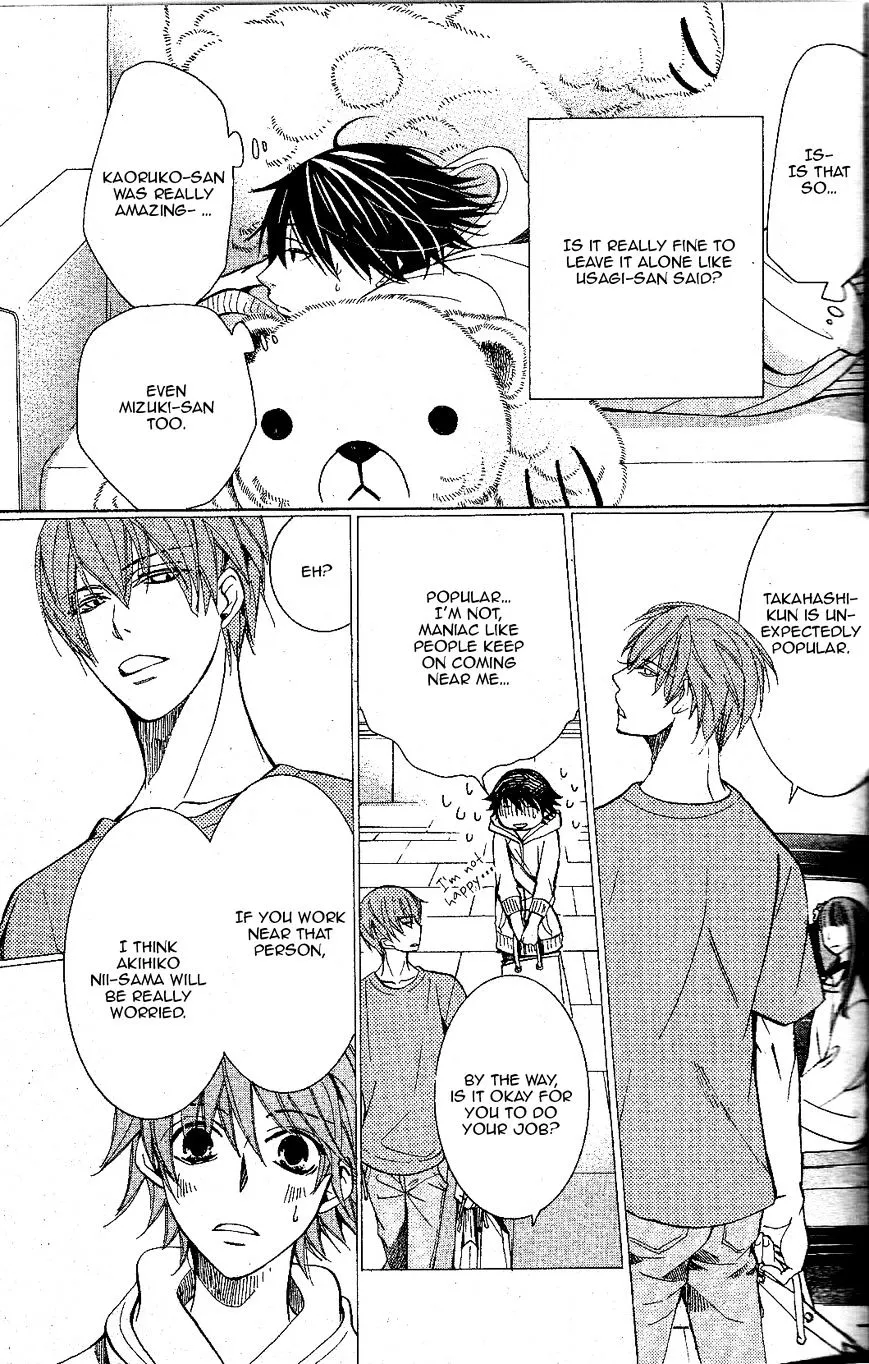 Manga page 38
